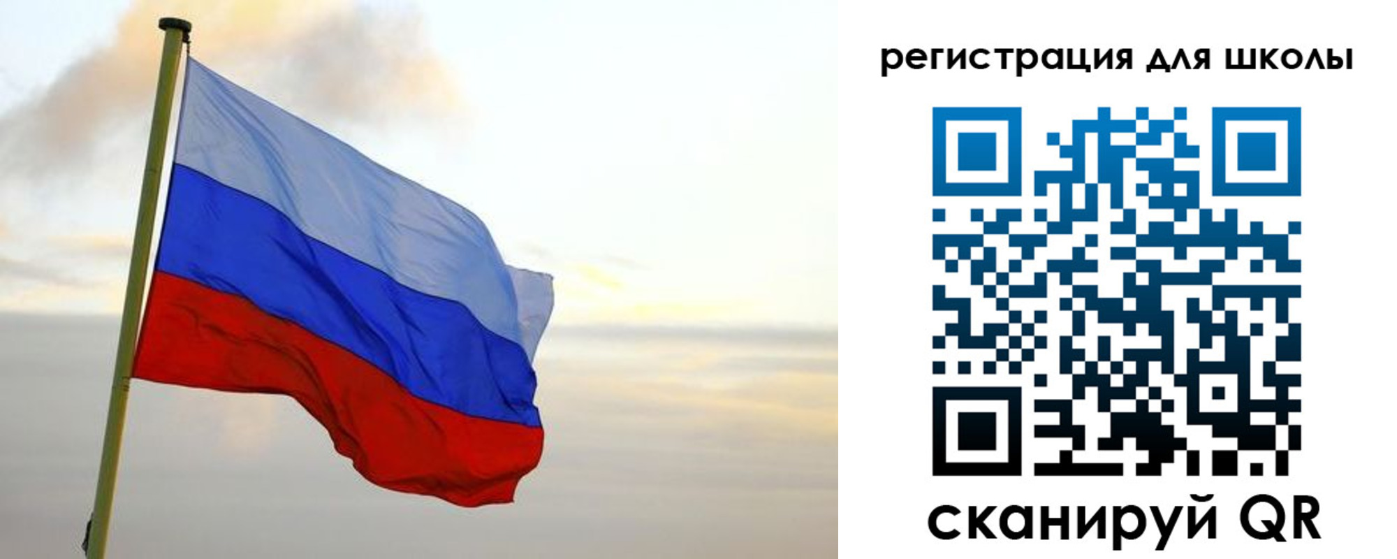 прописка для работы в Арзамасе